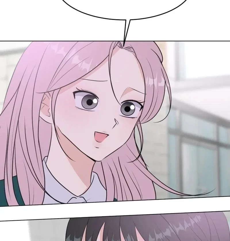 Highteen Spoiler Chapter 21 – Page 80