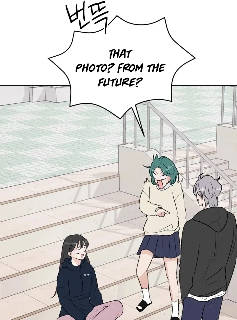 Highteen Spoiler Chapter 20 – Page 12