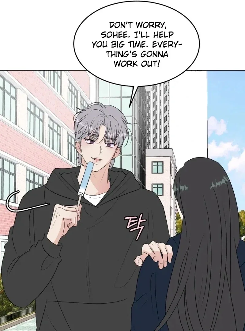 Highteen Spoiler Chapter 20 – Page 24