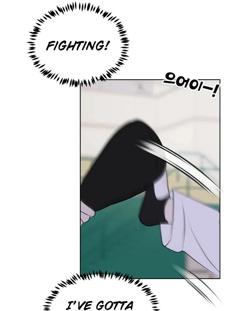 Highteen Spoiler Chapter 20 – Page 30
