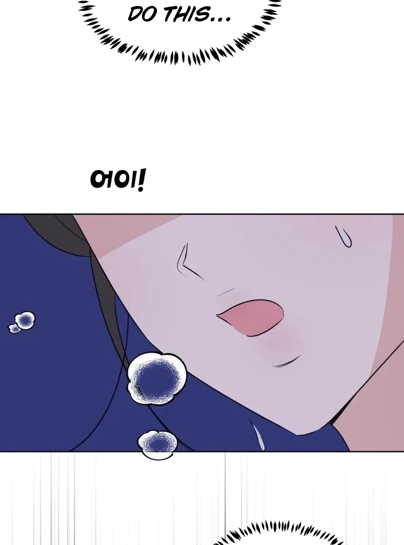 Highteen Spoiler Chapter 20 – Page 31