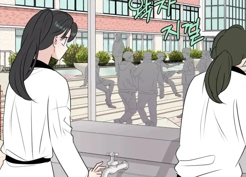 Highteen Spoiler Chapter 20 – Page 51