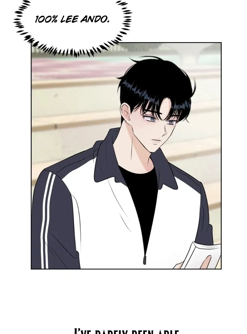 Highteen Spoiler Chapter 20 – Page 54