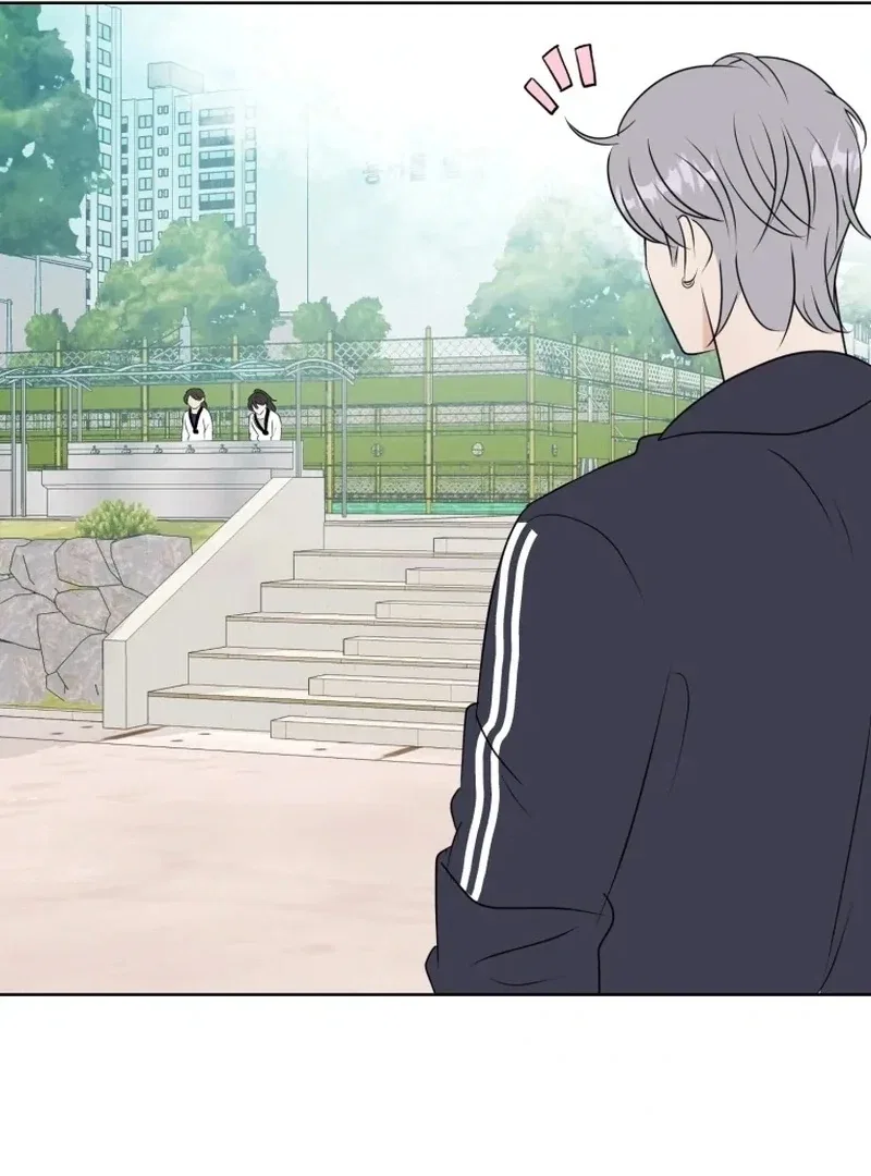 Highteen Spoiler Chapter 20 – Page 70