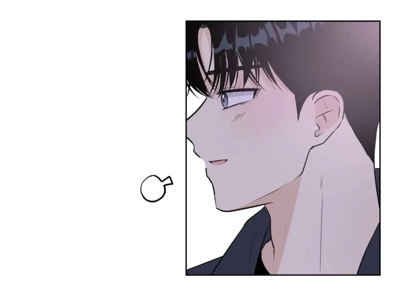 Highteen Spoiler Chapter 20 – Page 74
