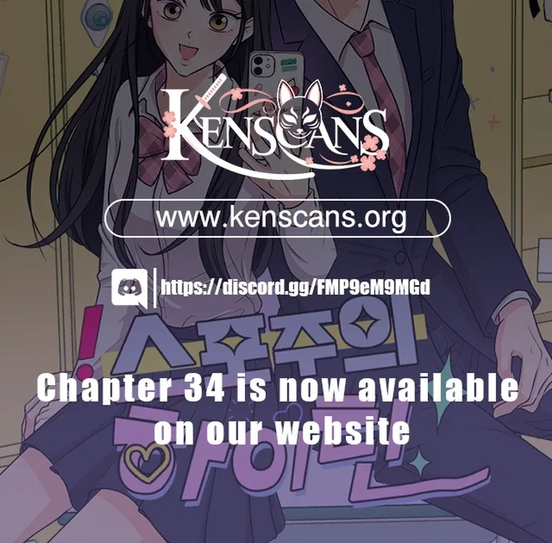 Highteen Spoiler Chapter 20 – Page 87