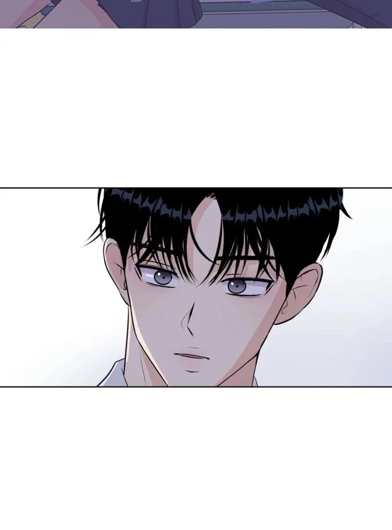 Highteen Spoiler Chapter 19 – Page 2