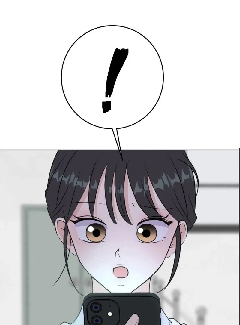 Highteen Spoiler Chapter 19 – Page 13