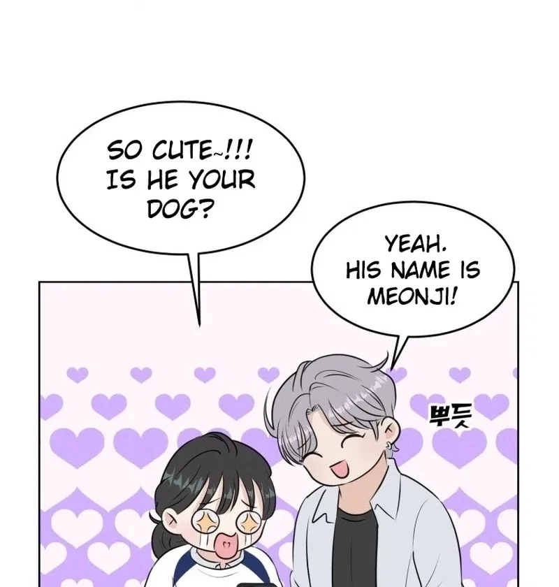Highteen Spoiler Chapter 19 – Page 16