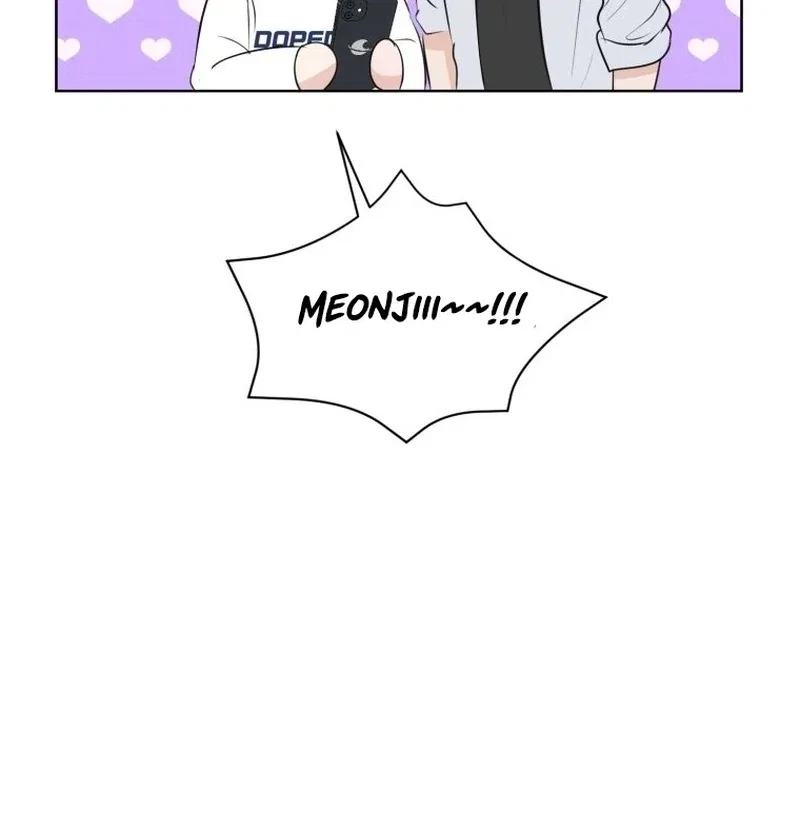 Highteen Spoiler Chapter 19 – Page 17