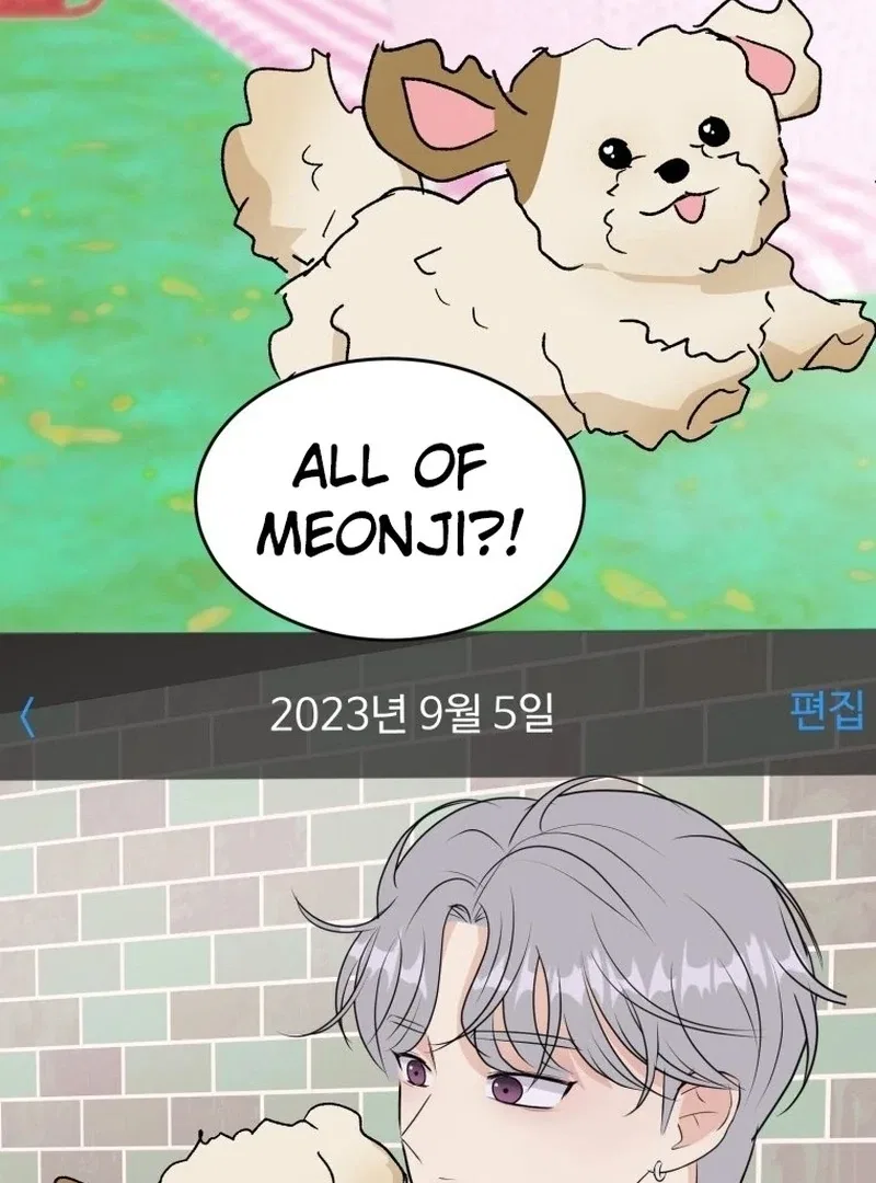 Highteen Spoiler Chapter 19 – Page 20