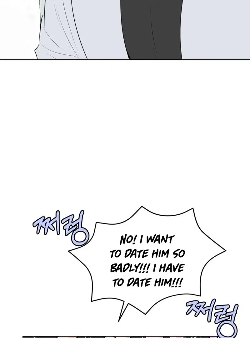 Highteen Spoiler Chapter 19 – Page 29