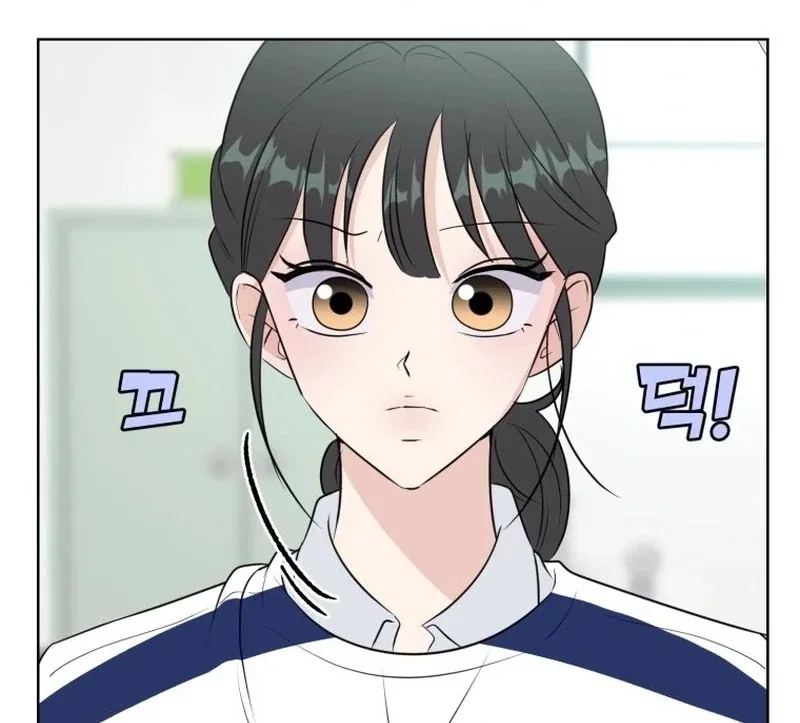 Highteen Spoiler Chapter 19 – Page 44