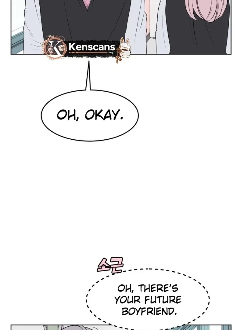 Highteen Spoiler Chapter 19 – Page 49