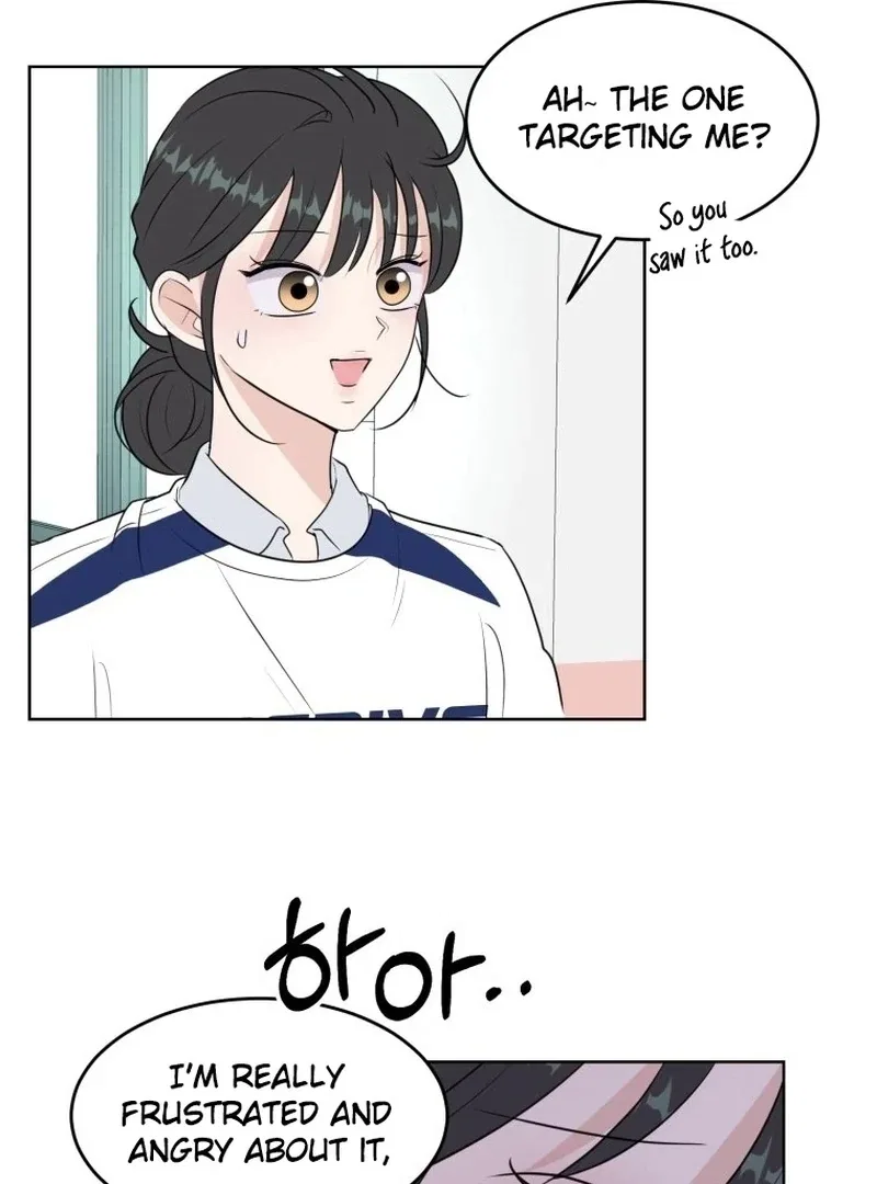 Highteen Spoiler Chapter 19 – Page 70
