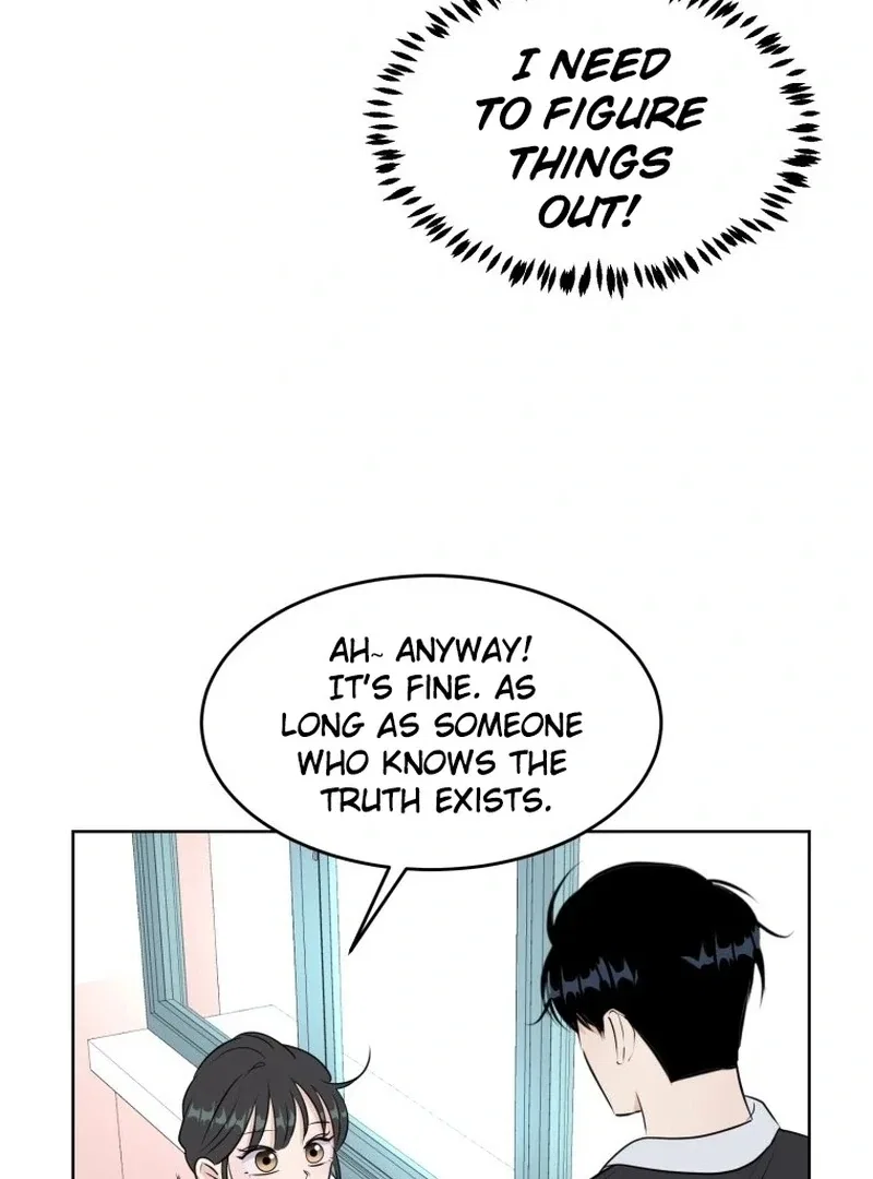 Highteen Spoiler Chapter 19 – Page 82
