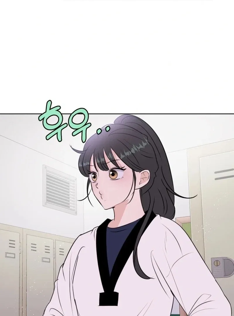 Highteen Spoiler Chapter 19 – Page 90