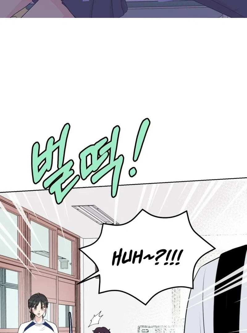 Highteen Spoiler Chapter 18 – Page 2