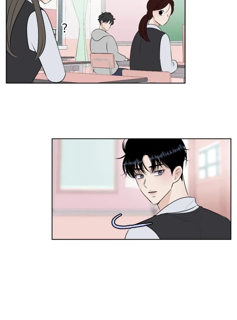 Highteen Spoiler Chapter 18 – Page 4