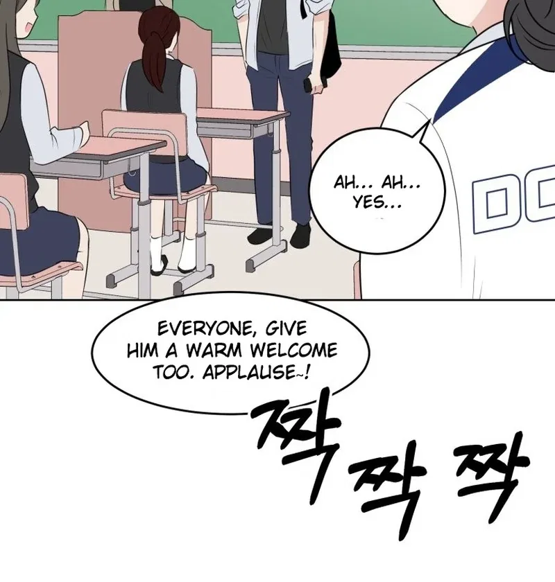 Highteen Spoiler Chapter 18 – Page 6