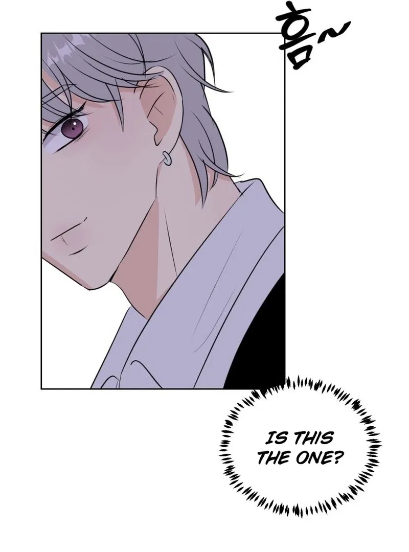 Highteen Spoiler Chapter 18 – Page 12