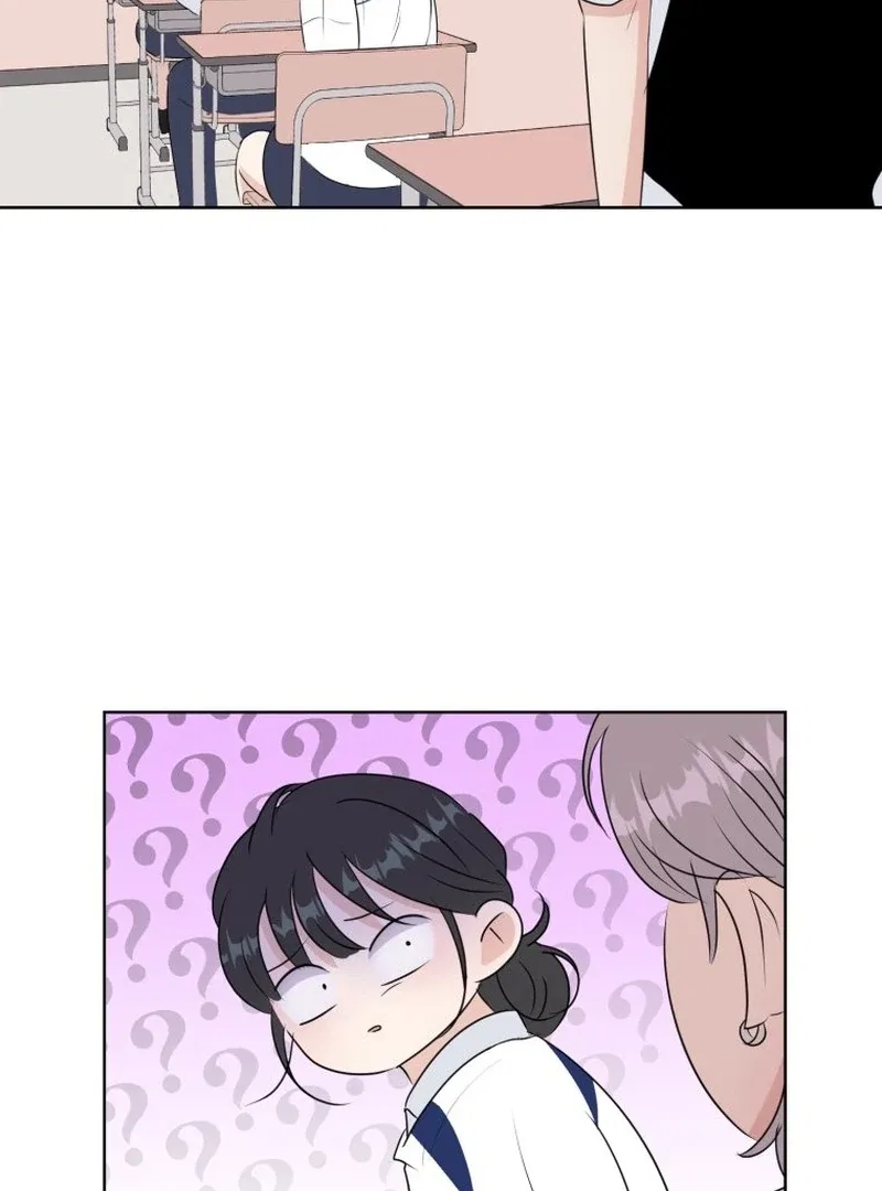 Highteen Spoiler Chapter 18 – Page 14
