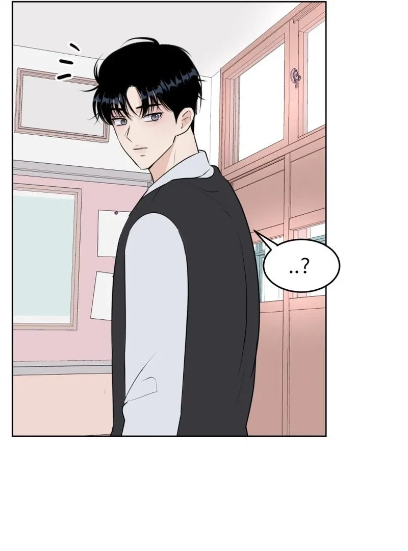 Highteen Spoiler Chapter 18 – Page 17