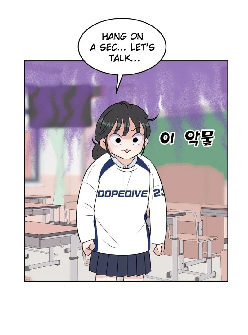 Highteen Spoiler Chapter 18 – Page 23