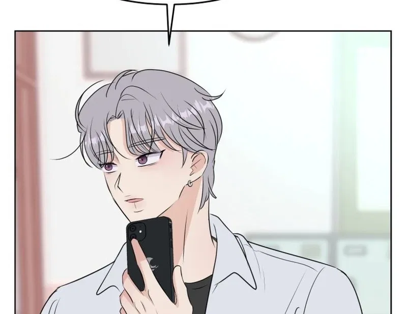 Highteen Spoiler Chapter 18 – Page 26
