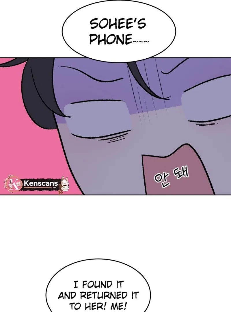 Highteen Spoiler Chapter 18 – Page 28