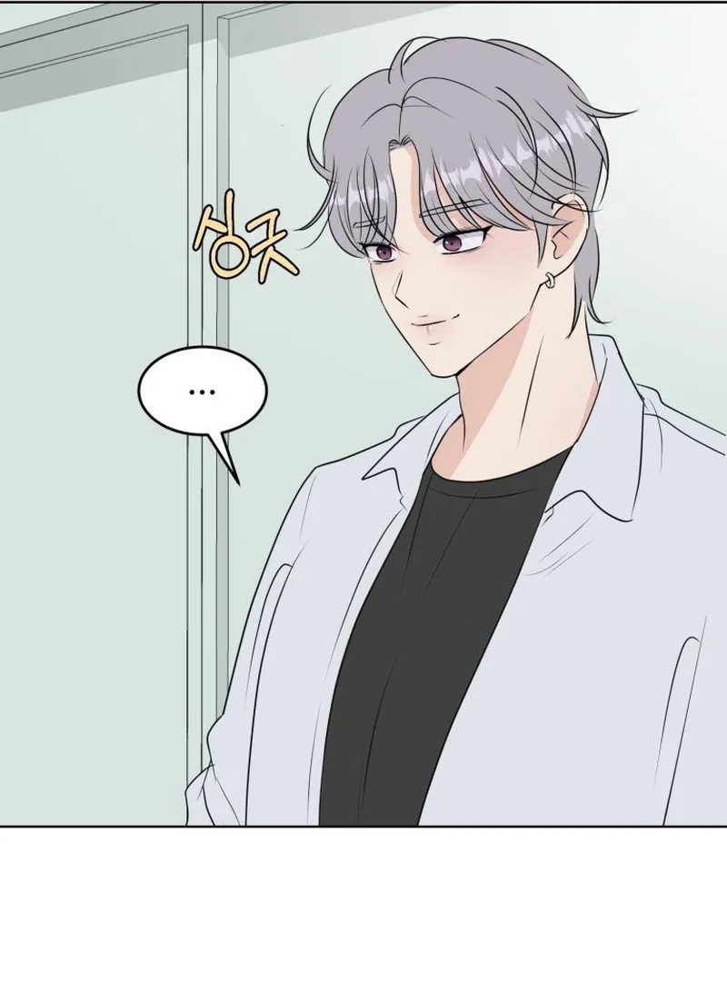 Highteen Spoiler Chapter 18 – Page 68