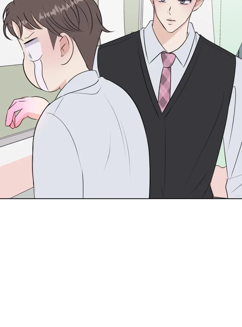 Highteen Spoiler Chapter 18 – Page 82