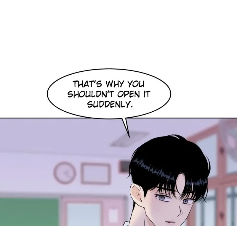 Highteen Spoiler Chapter 18 – Page 84