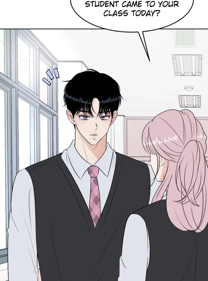 Highteen Spoiler Chapter 18 – Page 94