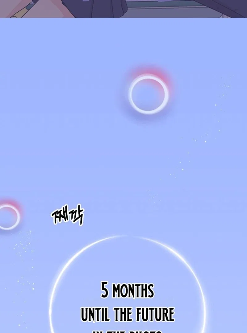 Highteen Spoiler Chapter 17 – Page 2