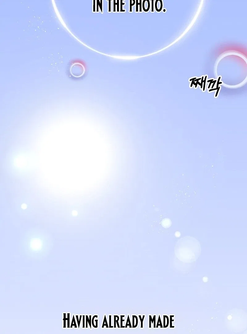 Highteen Spoiler Chapter 17 – Page 3