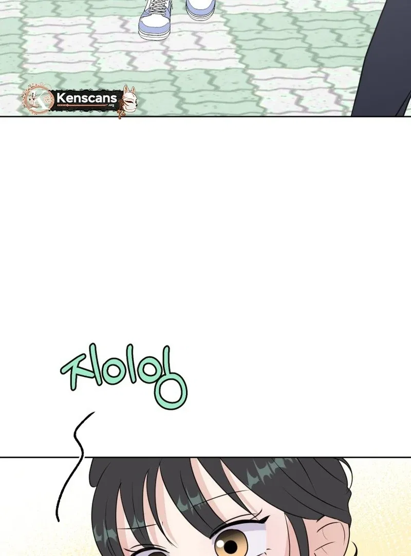 Highteen Spoiler Chapter 17 – Page 7