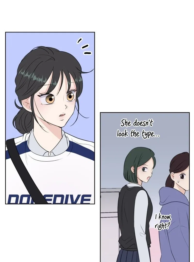 Highteen Spoiler Chapter 17 – Page 14