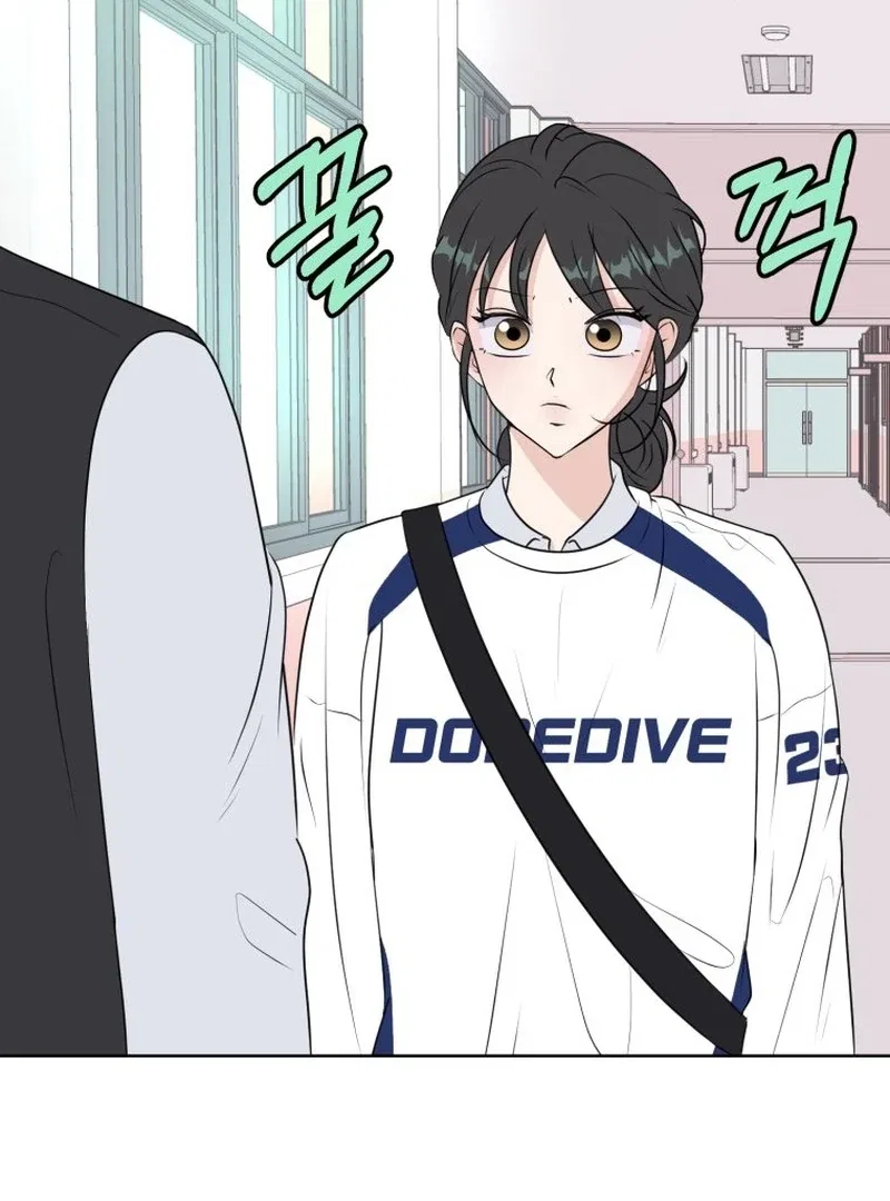 Highteen Spoiler Chapter 17 – Page 26