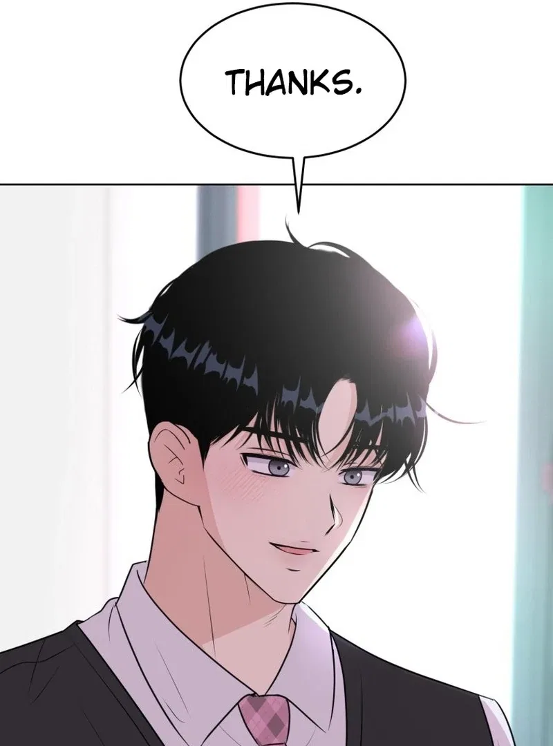 Highteen Spoiler Chapter 17 – Page 40