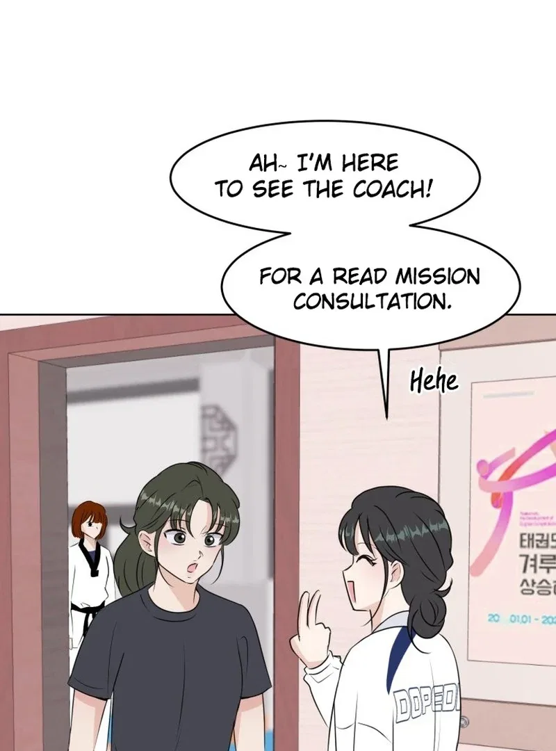Highteen Spoiler Chapter 17 – Page 53