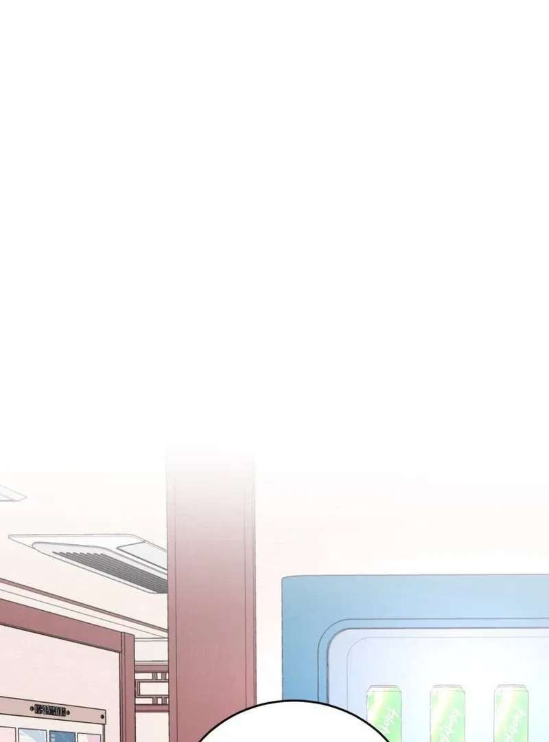 Highteen Spoiler Chapter 17 – Page 58