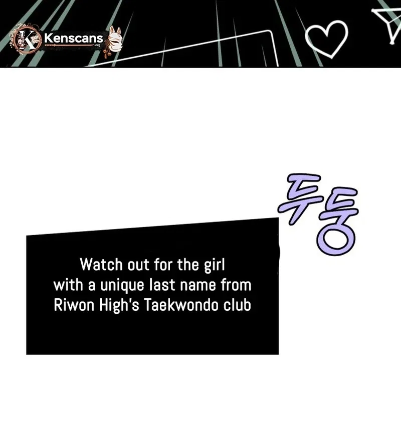 Highteen Spoiler Chapter 17 – Page 61