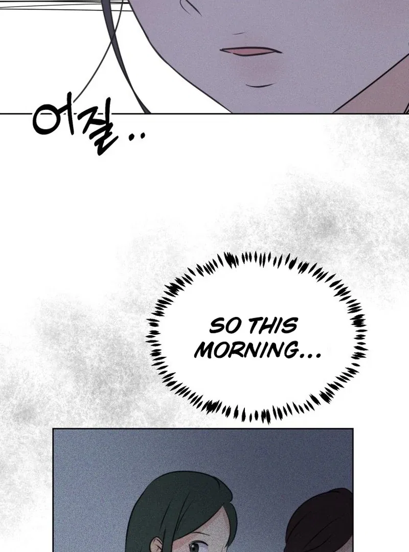 Highteen Spoiler Chapter 17 – Page 65