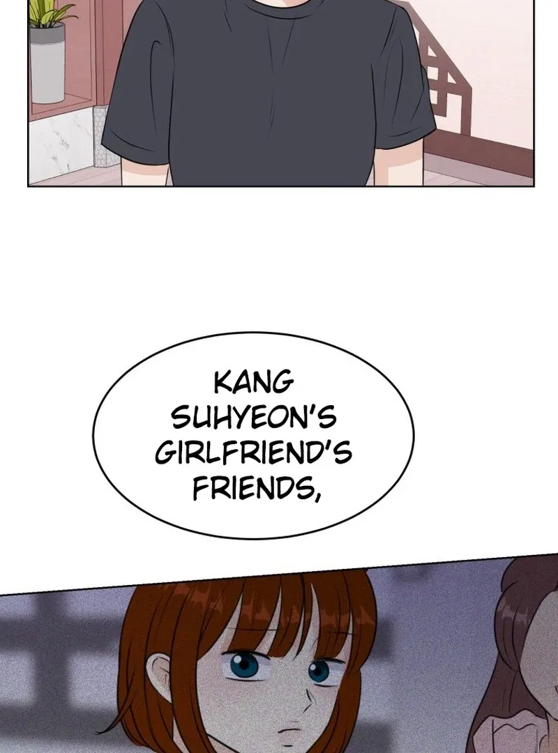Highteen Spoiler Chapter 17 – Page 71