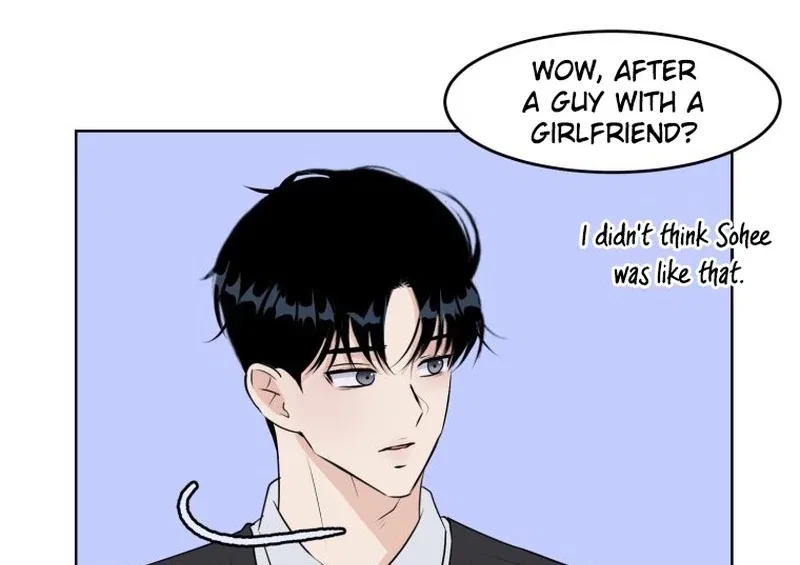 Highteen Spoiler Chapter 17 – Page 78