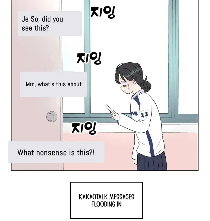 Highteen Spoiler Chapter 17 – Page 85