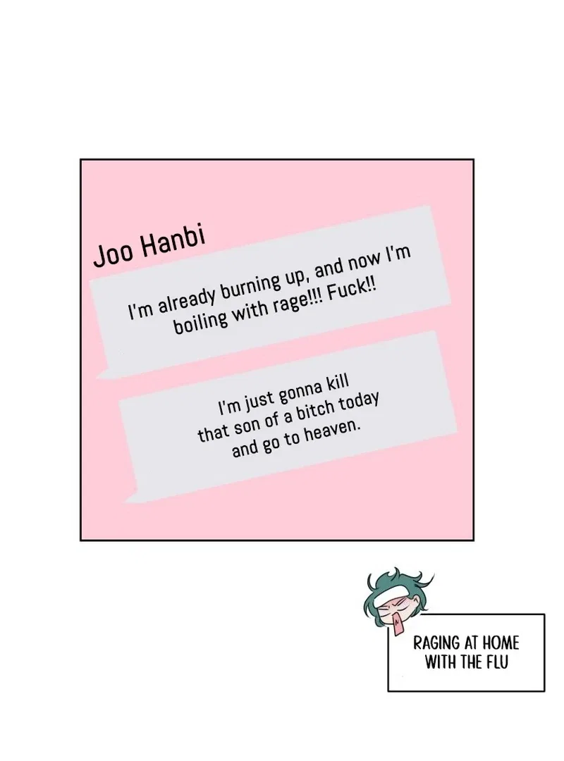 Highteen Spoiler Chapter 17 – Page 86