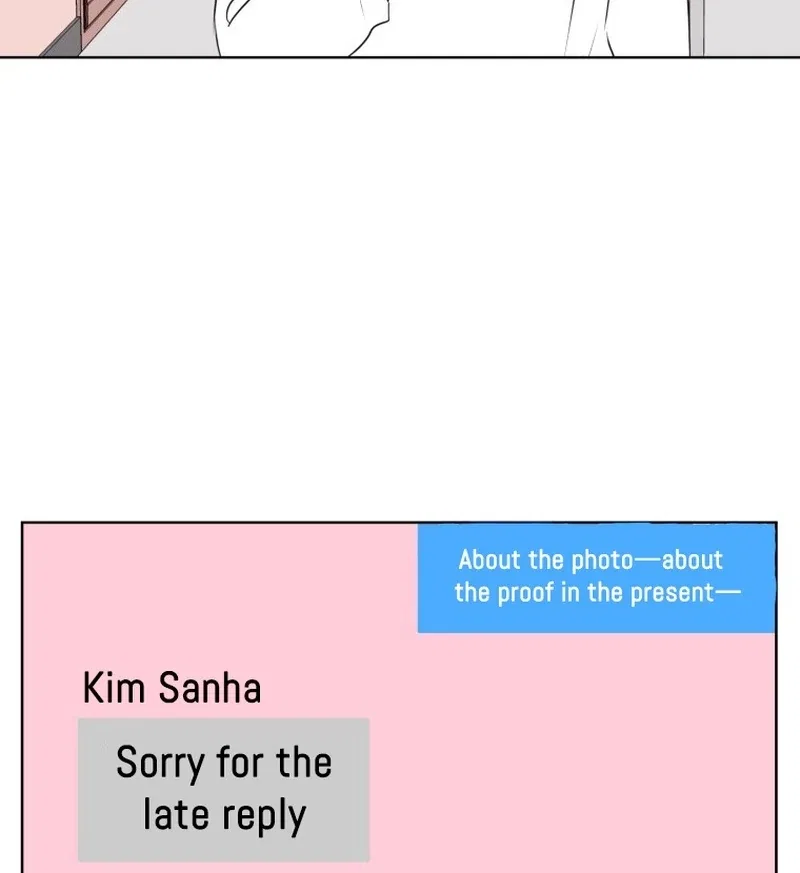 Highteen Spoiler Chapter 17 – Page 95
