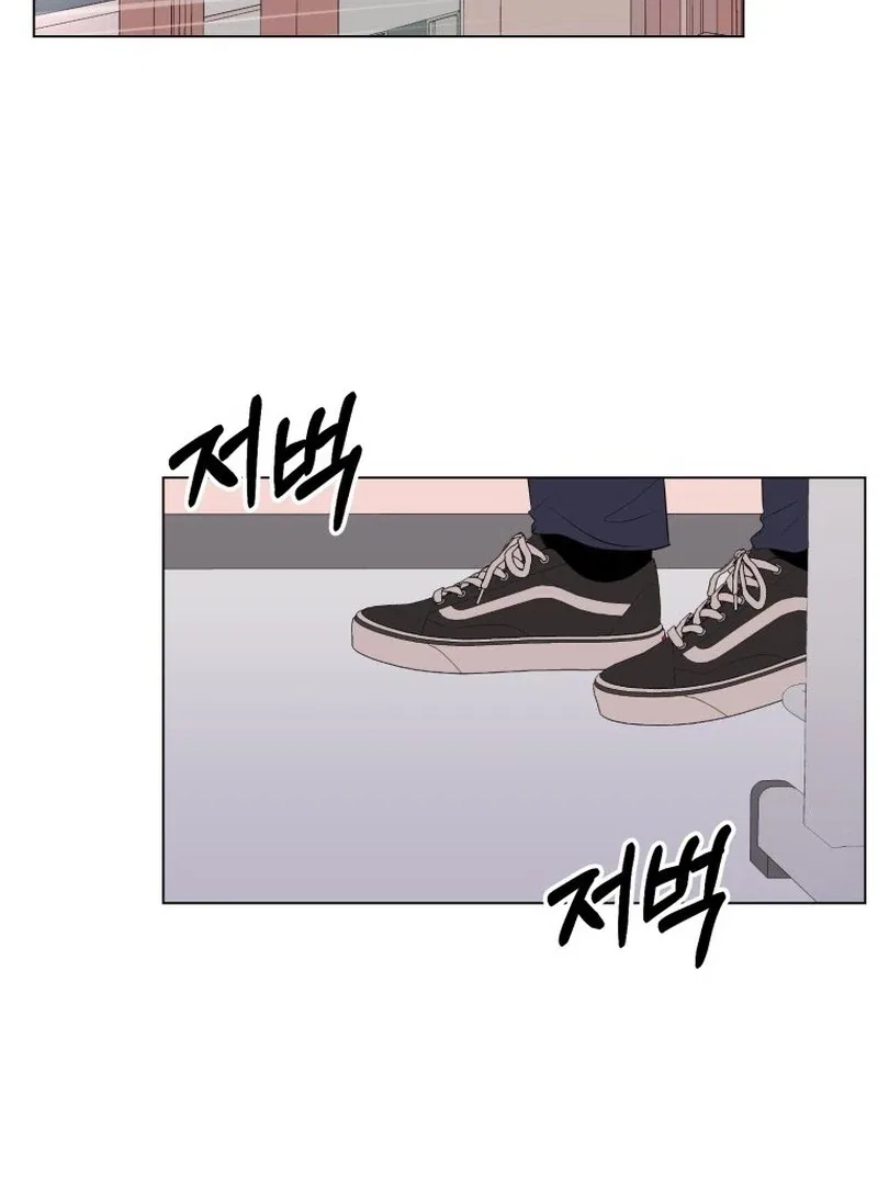 Highteen Spoiler Chapter 17 – Page 99